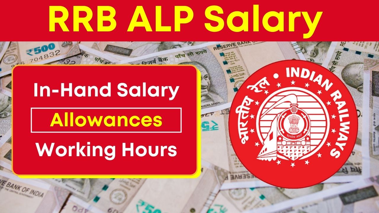 rrb alp salary