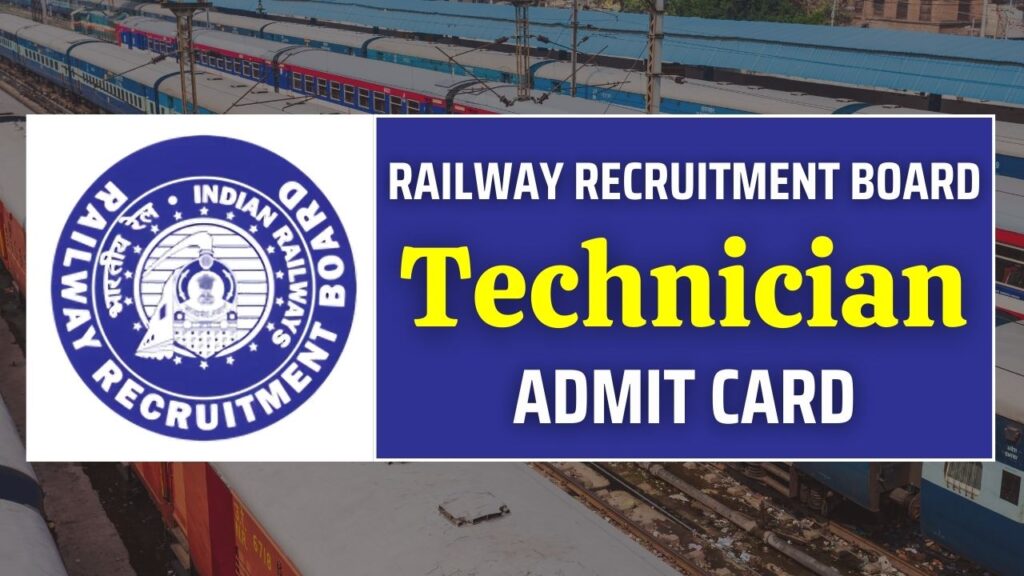 rrb technician admit card